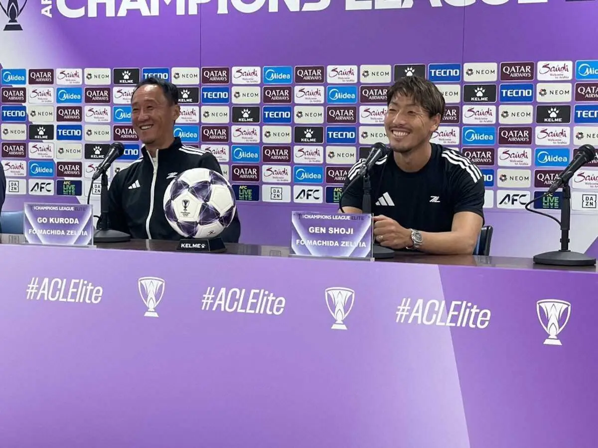 【画像・写真】町田・昌子、ACLE初戦へ「どの大会も一発目が大事」　元イングランド代表MFリンガードを警戒