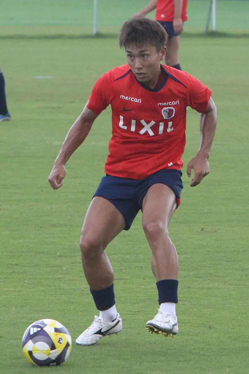 【画像・写真】鹿島　7戦連続ドローの浦和戦…攻撃的な守備から決着を　MF樋口「どれだけ勝ちたい気持ちを表現するか」