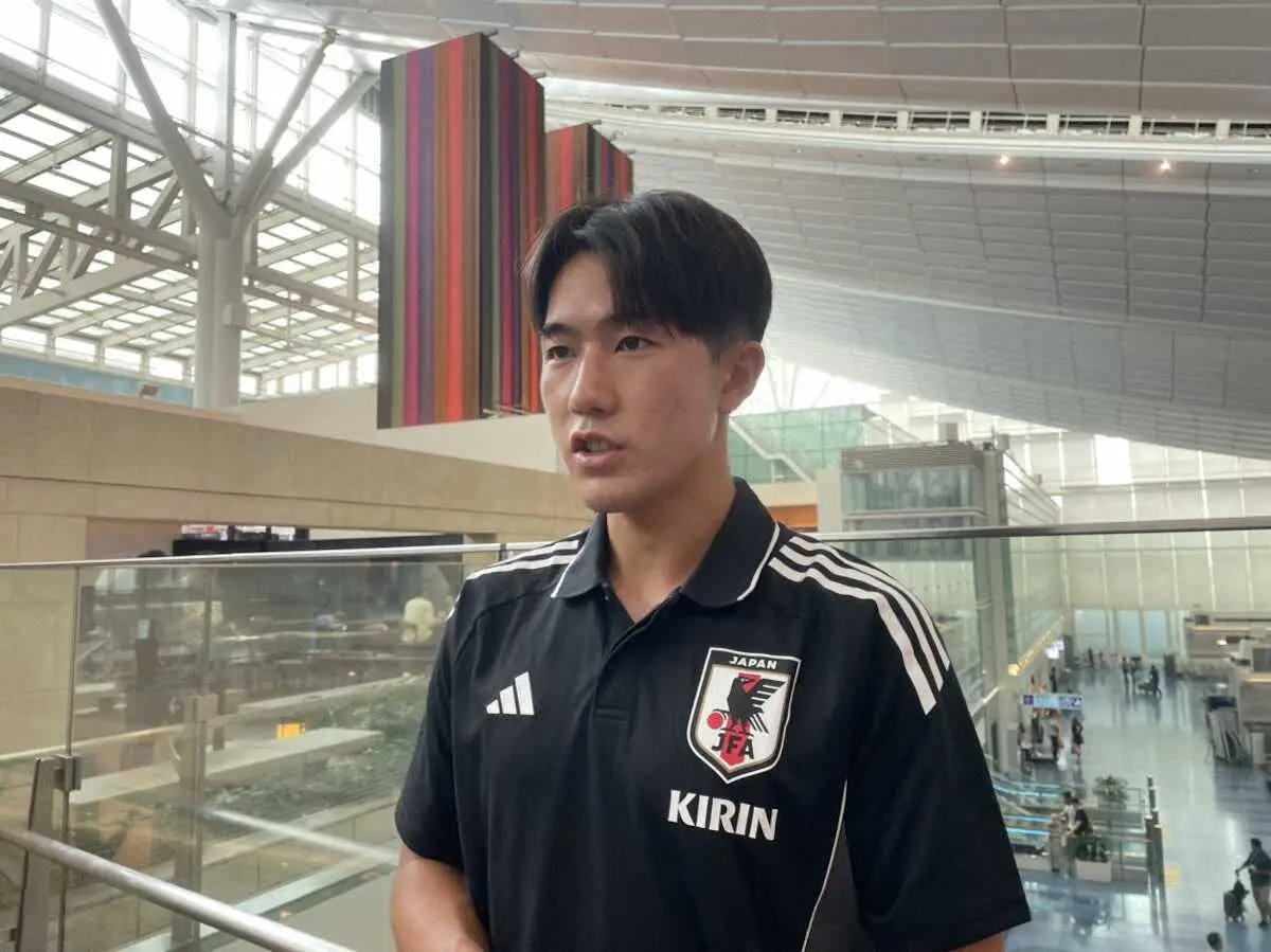 【画像・写真】U20日本代表・佐藤龍之介、U20W杯の目標は「3ゴール3アシスト」で「チームは優勝に近づける」