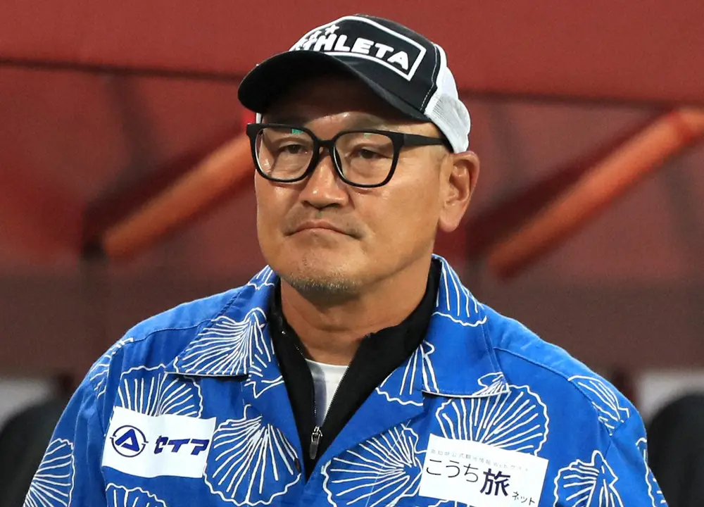 【画像・写真】前監督の秋田豊氏パワハラ辞任のJ3高知　白石尚久氏の新監督就任を発表　欧州で豊富な指導歴