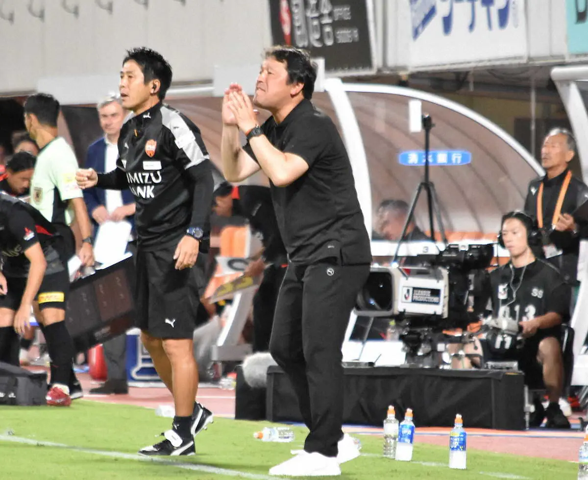 【画像・写真】清水　J1で18年以来の3戦連続無失点も攻撃は沈黙　秋葉監督「非常に葛藤するゲーム」