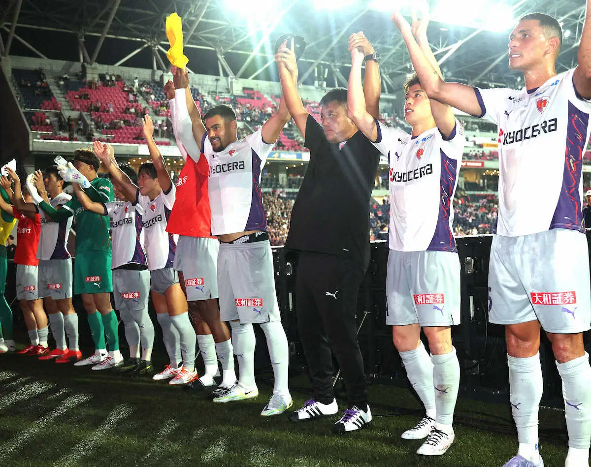 【画像・写真】劇勝の京都チョウ貴裁監督「僕が思っている以上に優勝したいと思っている選手がたくさんいる」