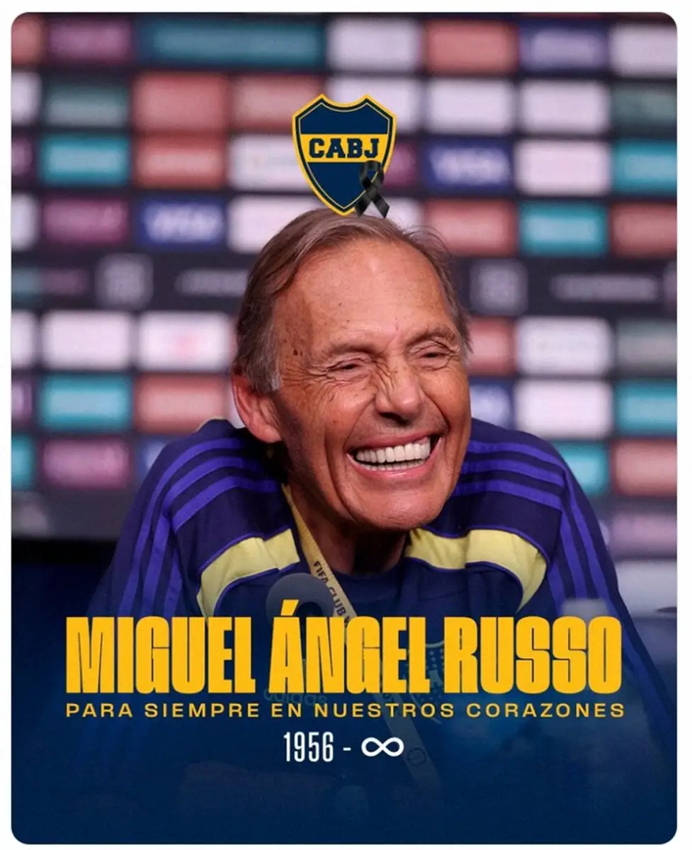 【画像・写真】ボカ・ジュニアーズのルッソ監督が死去　9月21日に最後の指揮　07年にリベルタドーレス杯制覇