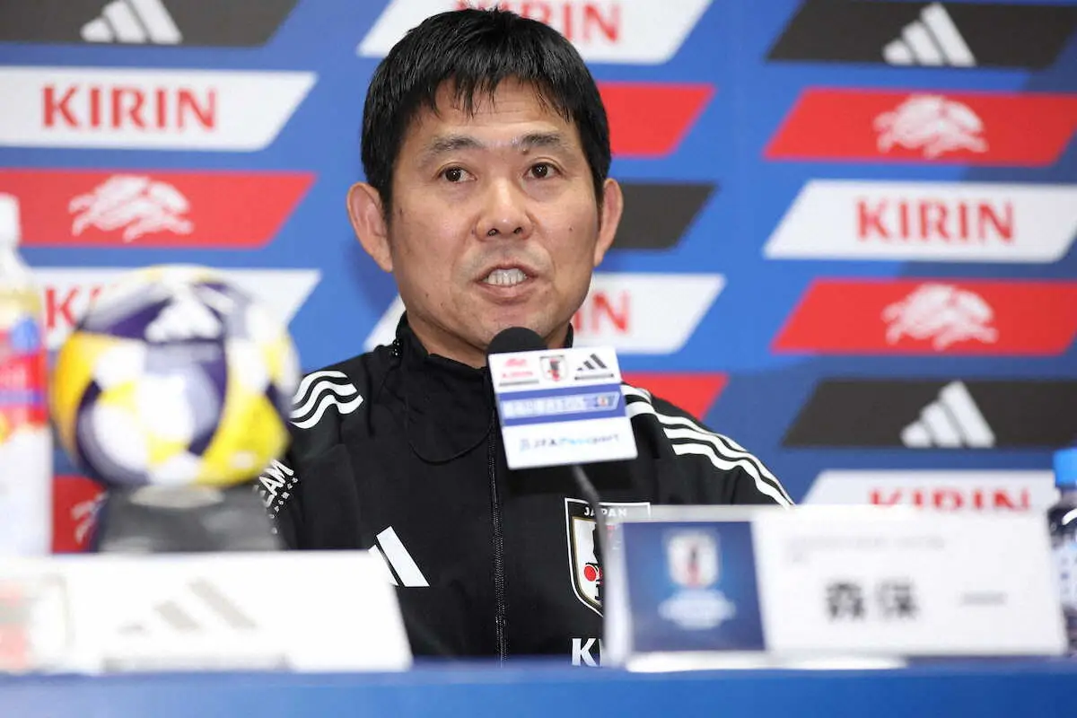 【画像・写真】日本代表・森保監督「得点にはこだわっていきたい」　攻撃陣活性化へ、パラグアイ戦前日会見