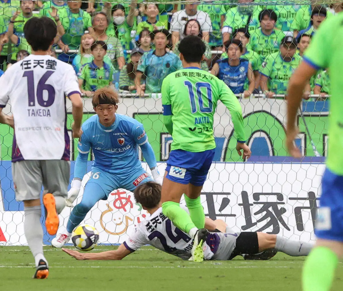 【画像・写真】湘南が京都に土壇場で追いつかれ18試合ぶり勝利ならず　残留圏また遠のき次節にもJ2降格決定