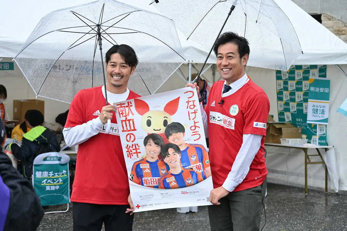 【画像・写真】元アルビ戦士の成岡氏　13年から17年までの5年間所属した古巣へ「恩返しを続けていきたい」