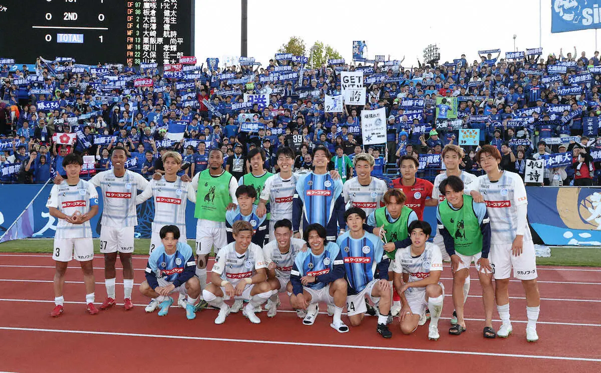 【画像・写真】J2優勝決定は23日第37節以降に持ち越し　9日の水戸J1初昇格条件は？2位・長崎4発快勝で暫定1差
