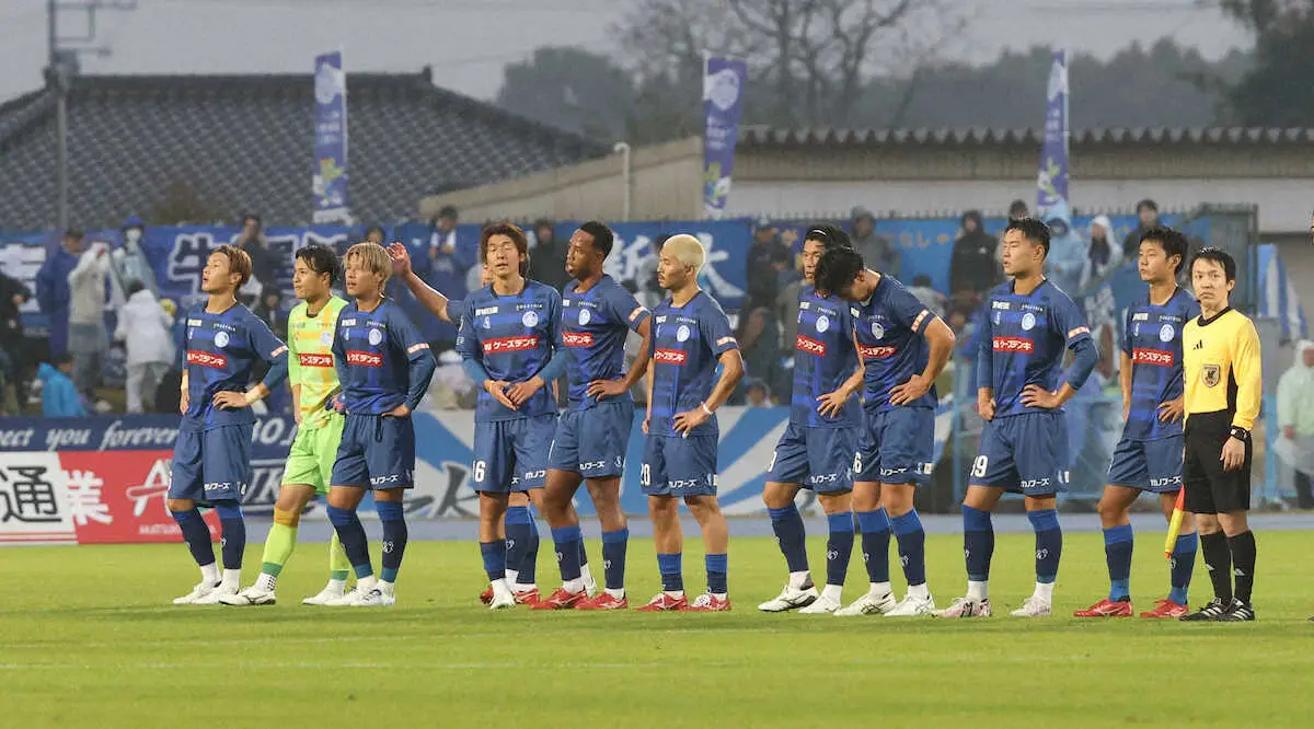 【画像・写真】J2水戸　悲願の初昇格は次節以降にお預けも…23日長崎戦に勝てば昇格＆優勝　森監督「必ず獲りにいく」