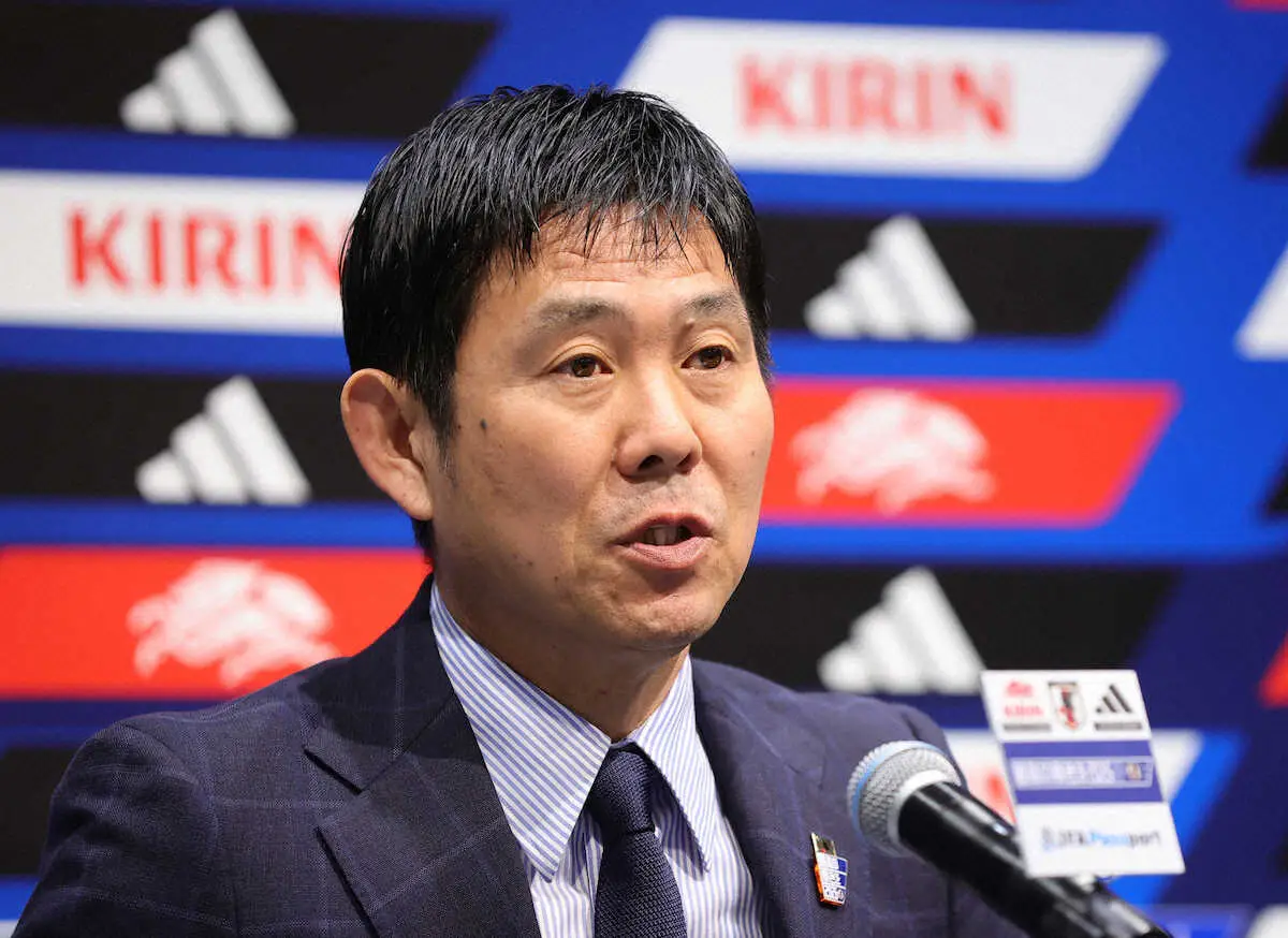 【画像・写真】森保監督　ガーナ戦を前に意気込み「国民の皆さんに喜んでいただけるように勝利を目指して戦う」