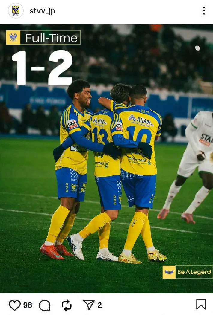 【画像・写真】シントトロイデンが今季2度目の3連勝　先制PK弾の伊藤涼太郎は「もっと自分のプレーに磨きを」