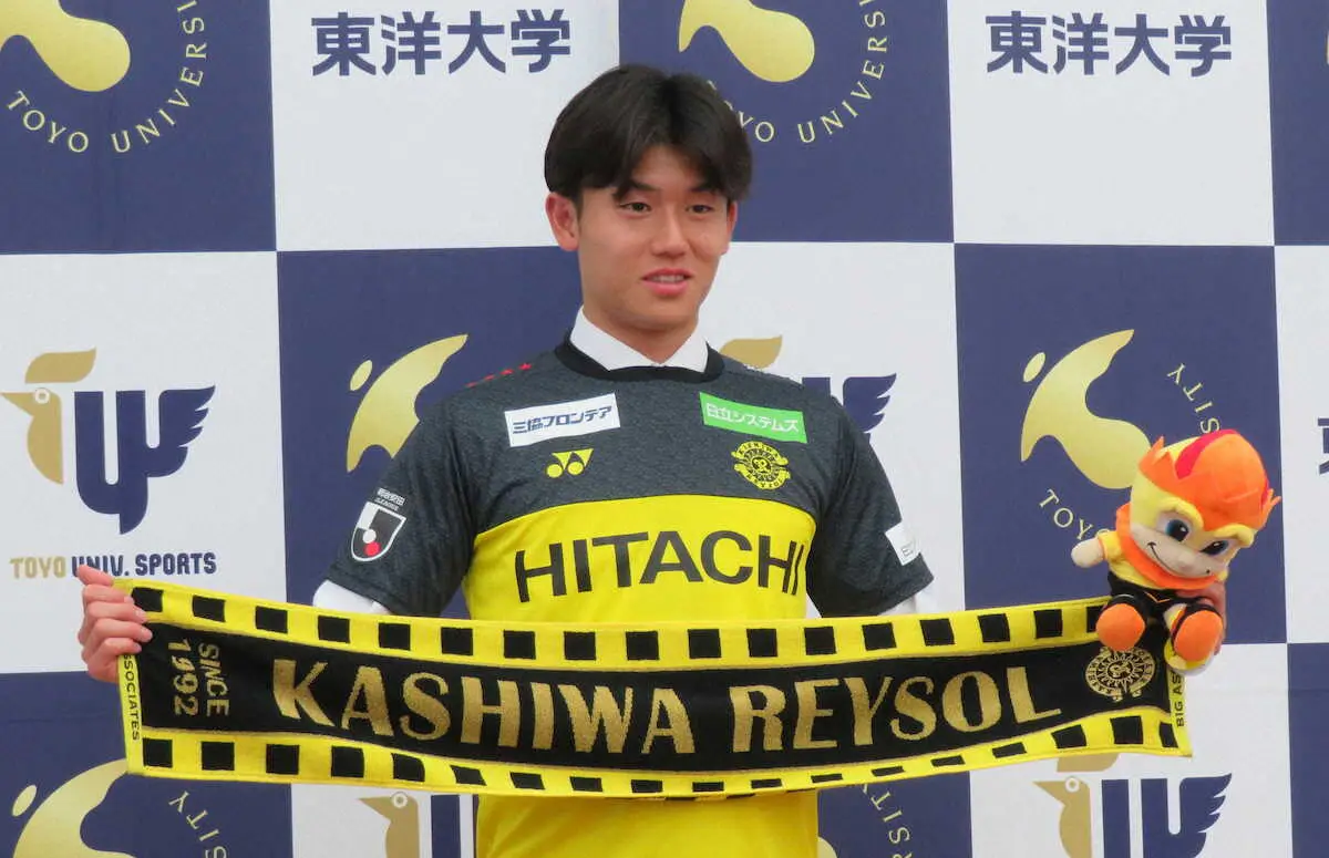 【画像・写真】東洋大サッカー部がJリーグ内定会見　柏で既に6試合出場の山之内佑成「アシストやゴールで貢献を」