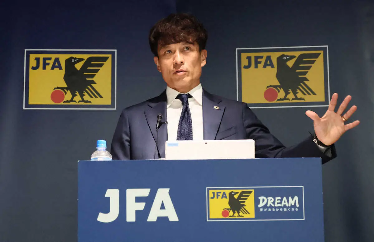 【画像・写真】宮本会長　35年アジア杯招致に意欲「チャンスがあれば手を挙げたい」「共催も一つの形」