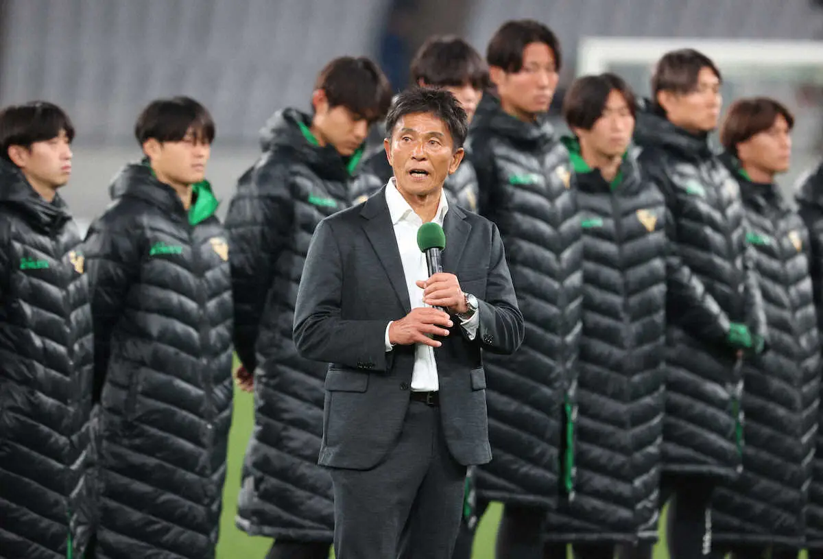【画像・写真】東京Vがホーム最終戦で鹿島に黒星　城福監督「サポーターと一緒に喜びをわかちあいたかった」