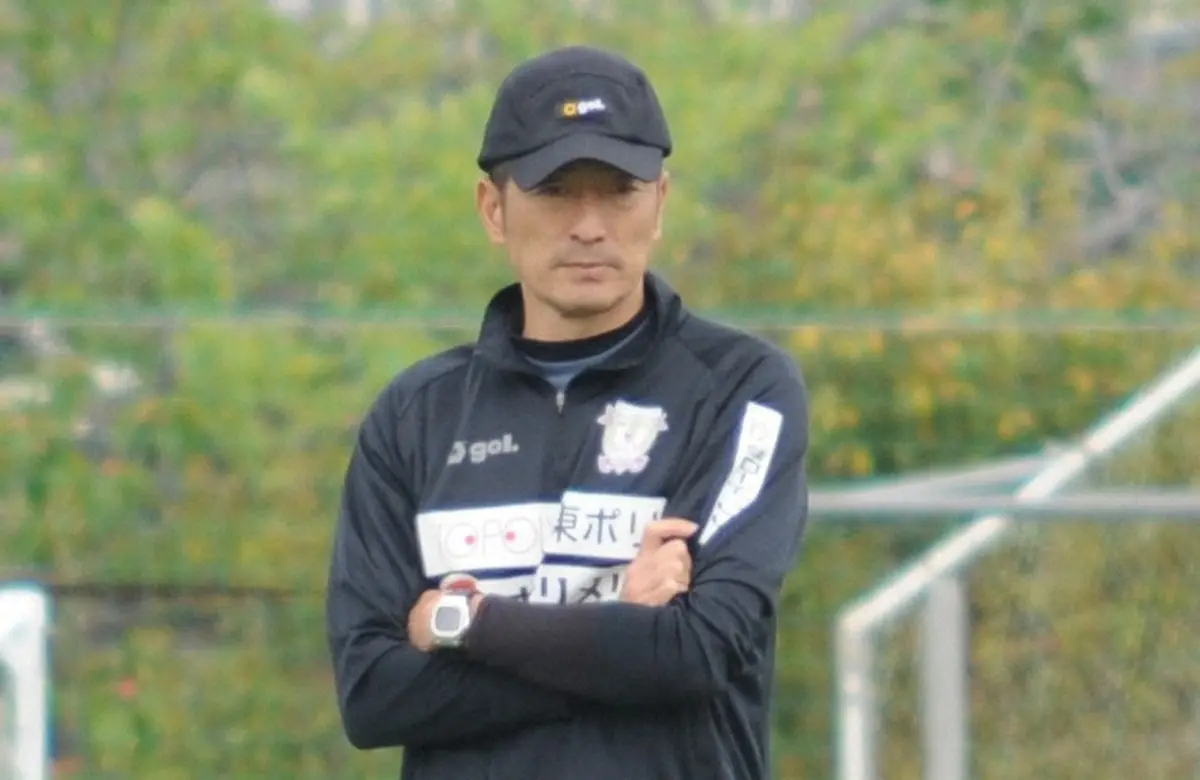 【画像・写真】J2降格の横浜FC　来季新監督に須藤大輔氏が就任濃厚　今季藤枝を指揮
