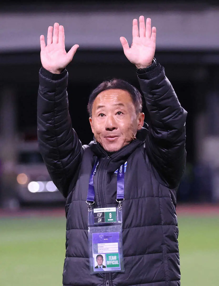 【画像・写真】【ACLE】町田・黒田監督「いいシーズンだった」　25年公式戦全日程終了　来季へ「戦力を整え強化」