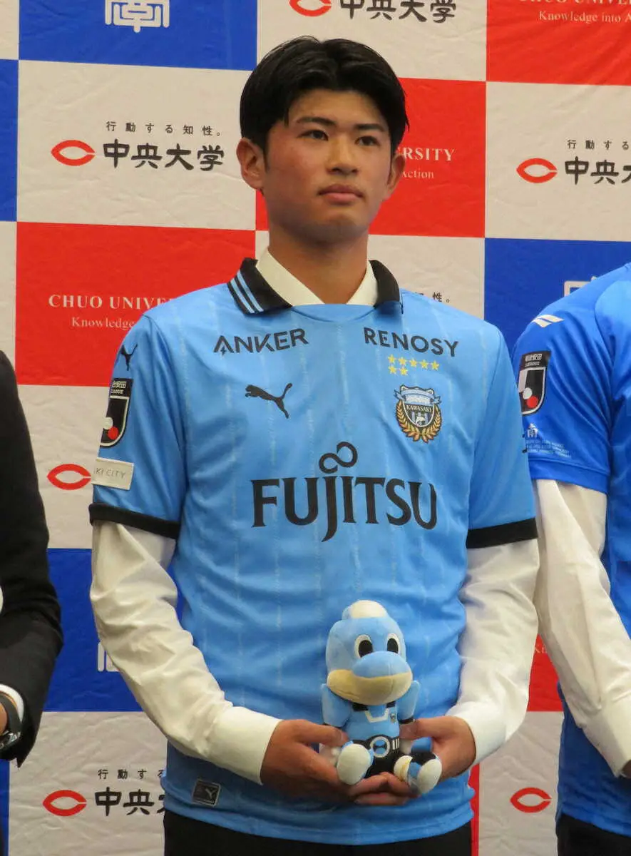 【画像・写真】川崎F内定の中大・持山は開幕スタメンが目標　「得点やアシストという結果で示すこと」とアピール誓う