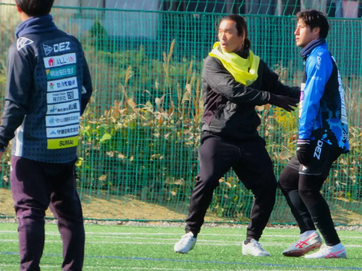 【画像・写真】J3昇格へ、レイラック滋賀が練習を公開　角田監督「先勝したが、有利だとは思っていない」