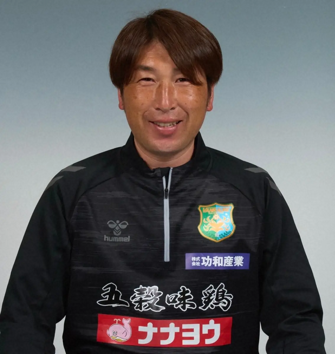 【画像・写真】来季J2昇格・八戸、新監督に高橋勇菊氏が就任「まだ見たことの無い景色を」