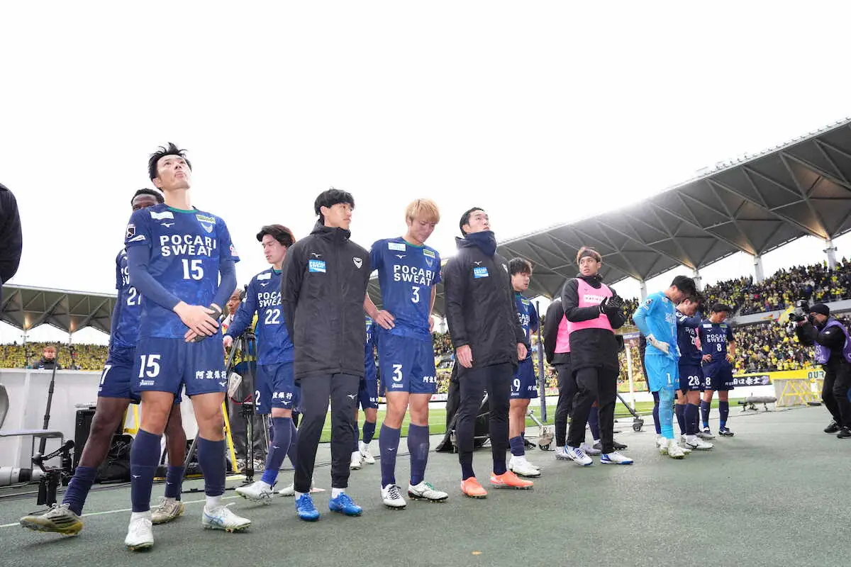 【画像・写真】徳島・増田功作監督「昇格を2回も目の前で見て悔しさを…」シュート数で勝るも痛恨無得点