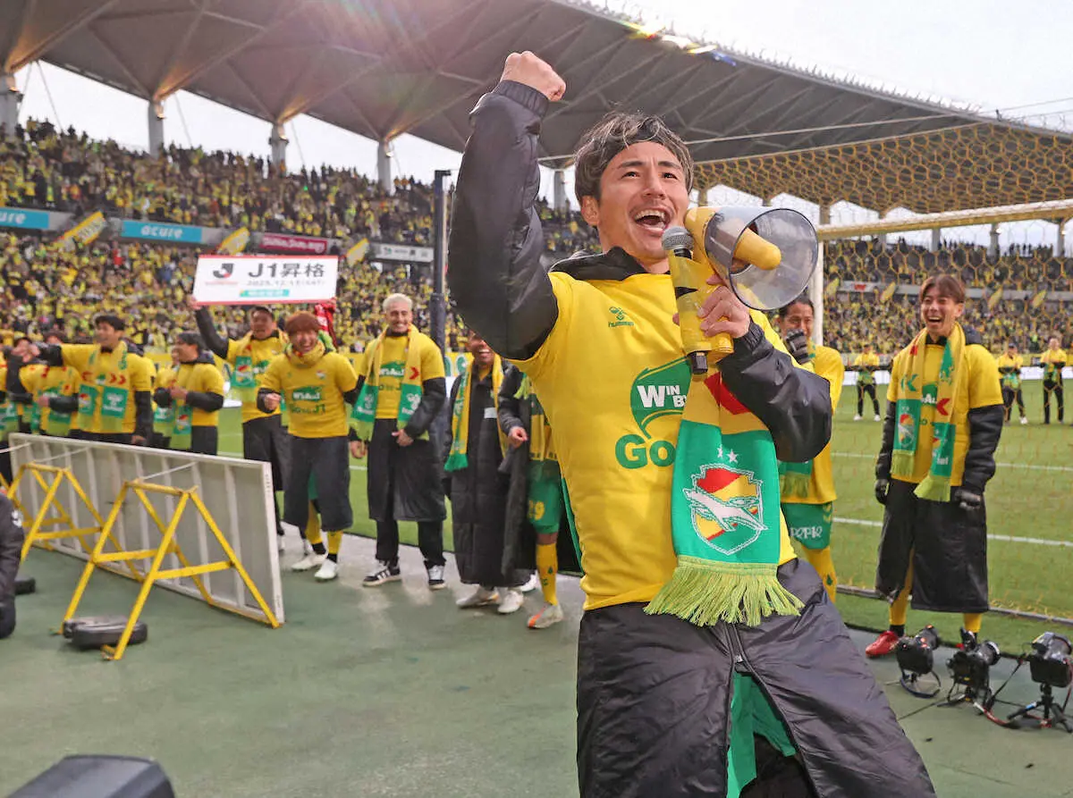 【画像・写真】千葉、17年ぶりJ1復帰！米倉涙で絶叫「お待たせしました！」　21年ぶり“オリジナル10”そろう