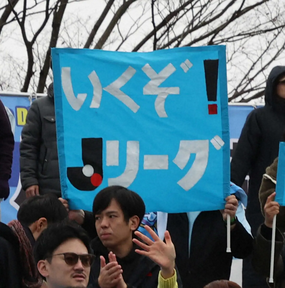 【画像・写真】レイラック滋賀が県勢初のJ3昇格！　経営体制刷新、クラブ名変更…改革実って悲願成就　