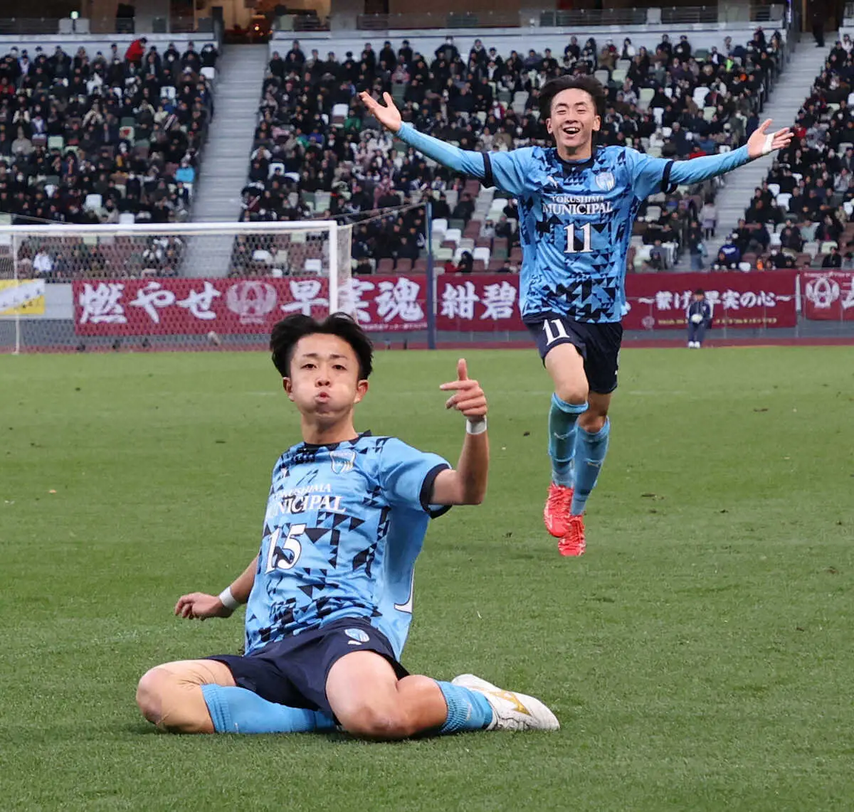 【画像・写真】【高校サッカー】徳島市立が開幕戦勝利！　早実を4発撃破、6大会ぶり初戦突破