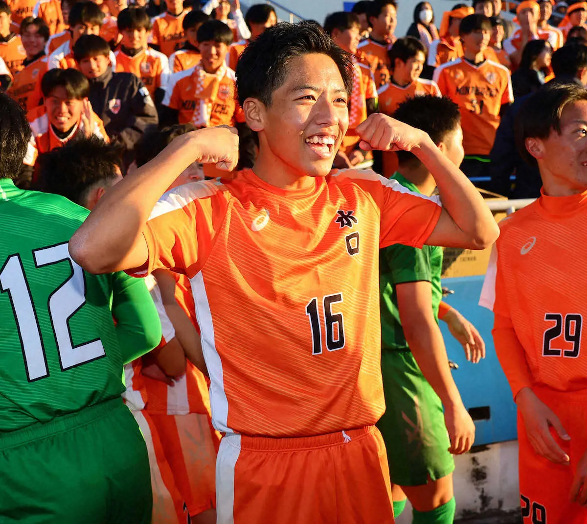 【画像・写真】【高校サッカー】水口　29年ぶりの勝利　大会最年少26歳の夘田雄基監督「まだ生まれていないので…」