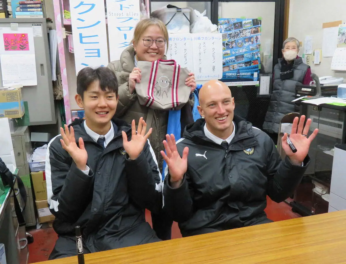 【画像・写真】川崎Fが必勝祈願　ブローダーセンは護摩祈祷に「めっちゃ感動しました」