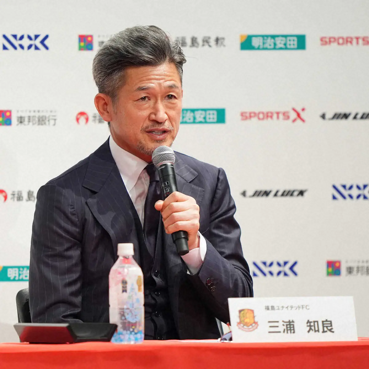 【画像・写真】【一問一答】J3福島移籍のカズ　5年ぶりJ復帰「戦力として勝利に貢献したい」