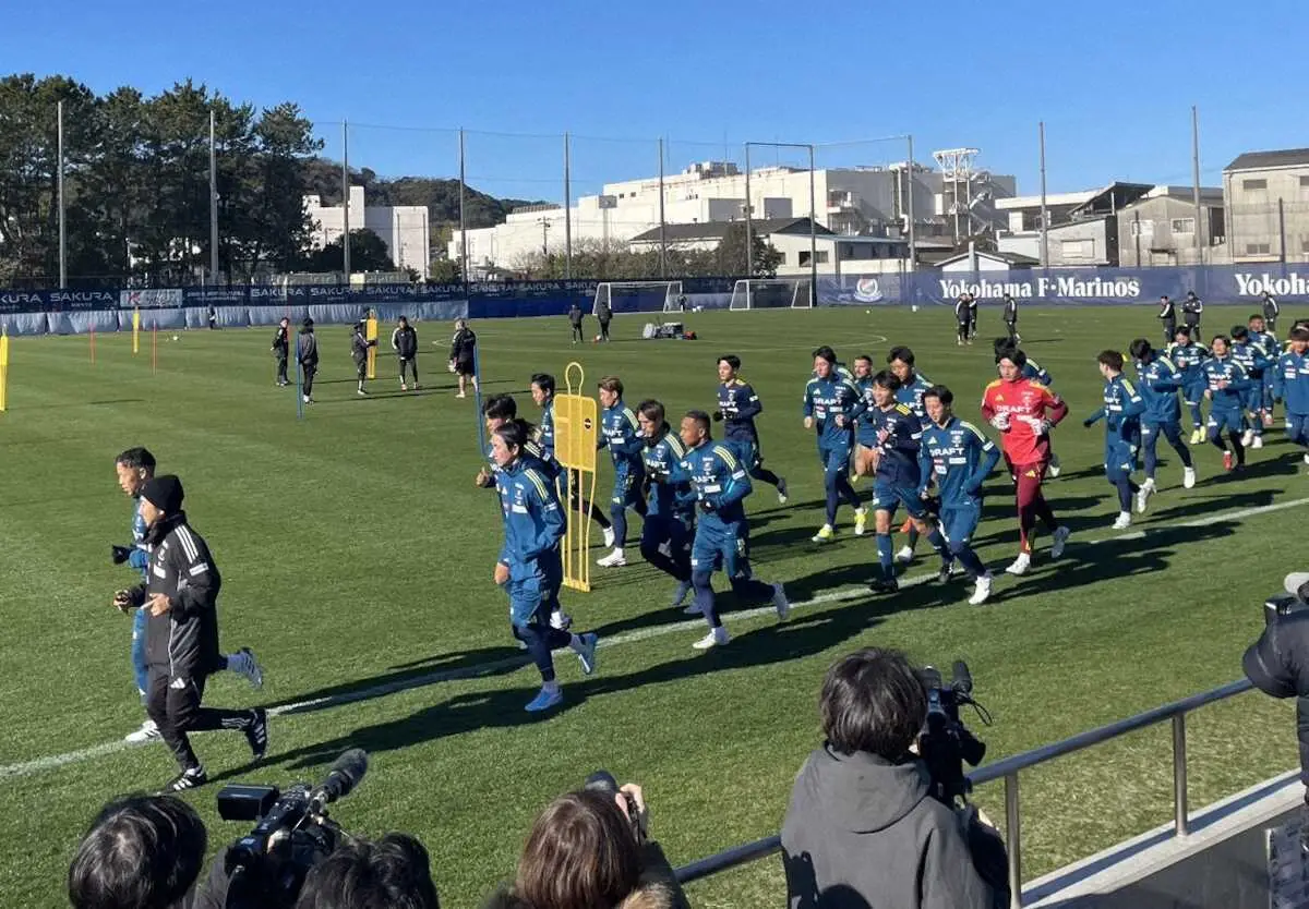【画像・写真】横浜M、今季初の全体練習で特別大会へ始動　喜田「マリノスのために戦うと決めたこのメンバーで」