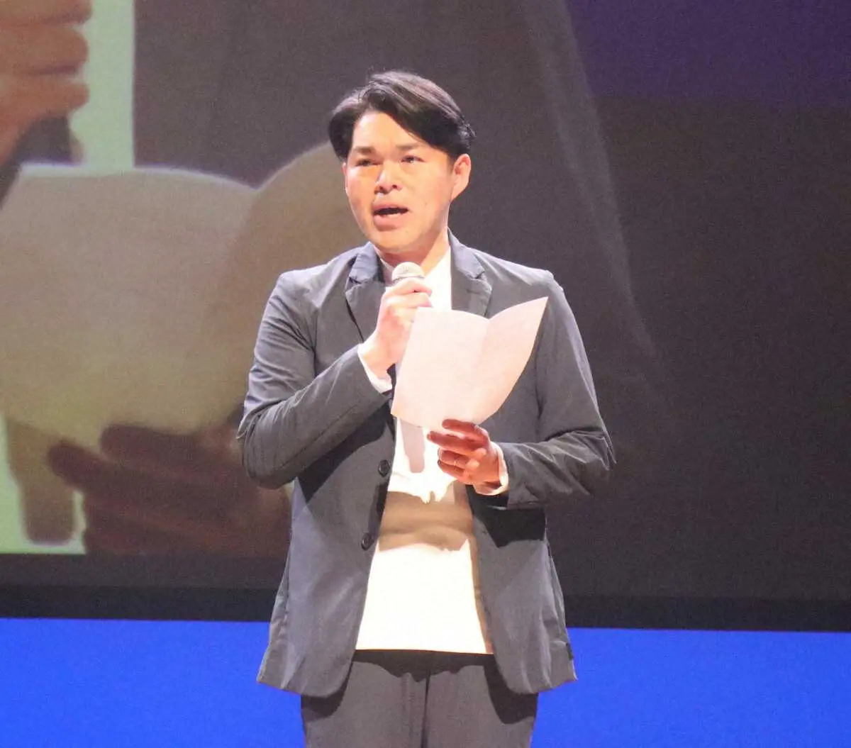 【画像・写真】J2湘南が新体制発表　長沢徹新監督が目指す湘南スタイルとは「サポーターの心を動かせるか」