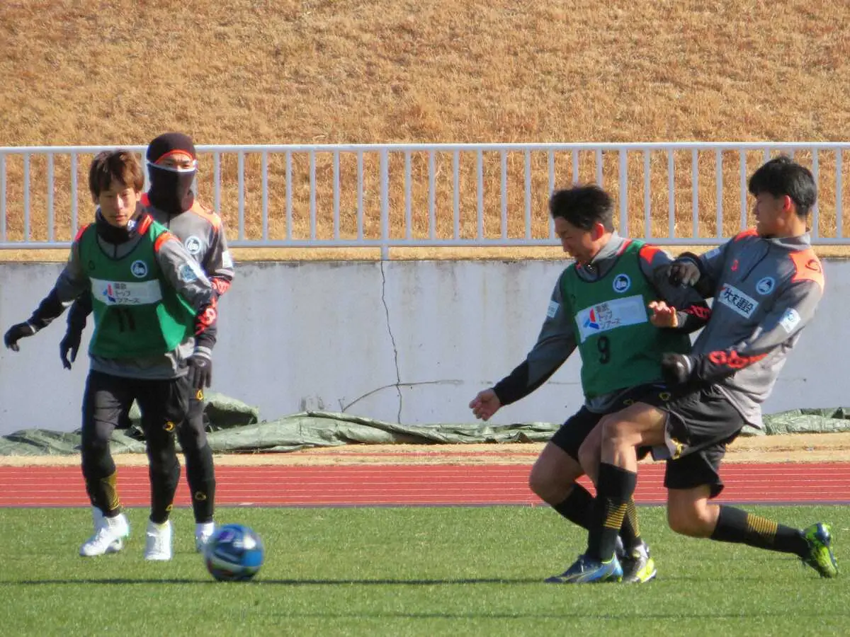 【画像・写真】FC大阪が26年初の公開練習　FW島田拓海「チームや個人がどこまで通用するのか楽しみ」
