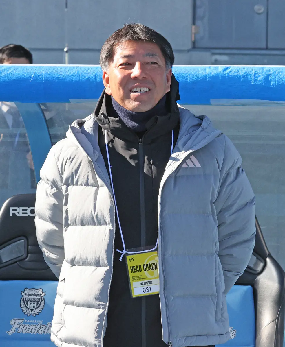 【画像・写真】鹿島学園の鈴木監督