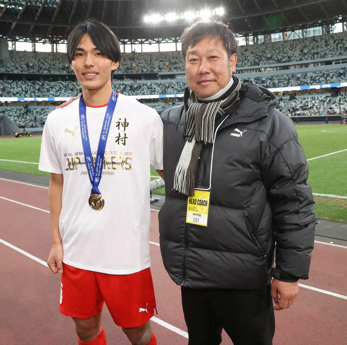 【画像・写真】【高校サッカー】選手＆指揮官でVの神村学園監督　鹿児島実先輩・城彰二氏の「泣かないですね？」に…