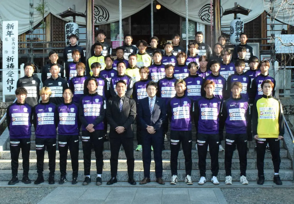 【画像・写真】J2藤枝・槙野智章新監督　カズとの対戦心待ち「楽しみにしている」J3福島戦は3.21と5.6