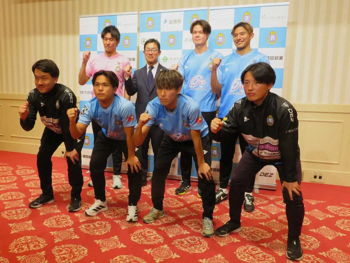 【画像・写真】“J3関ケ原対決”は滋賀が2―1で岐阜に勝利　8日の百年構想リーグ開幕戦に弾み