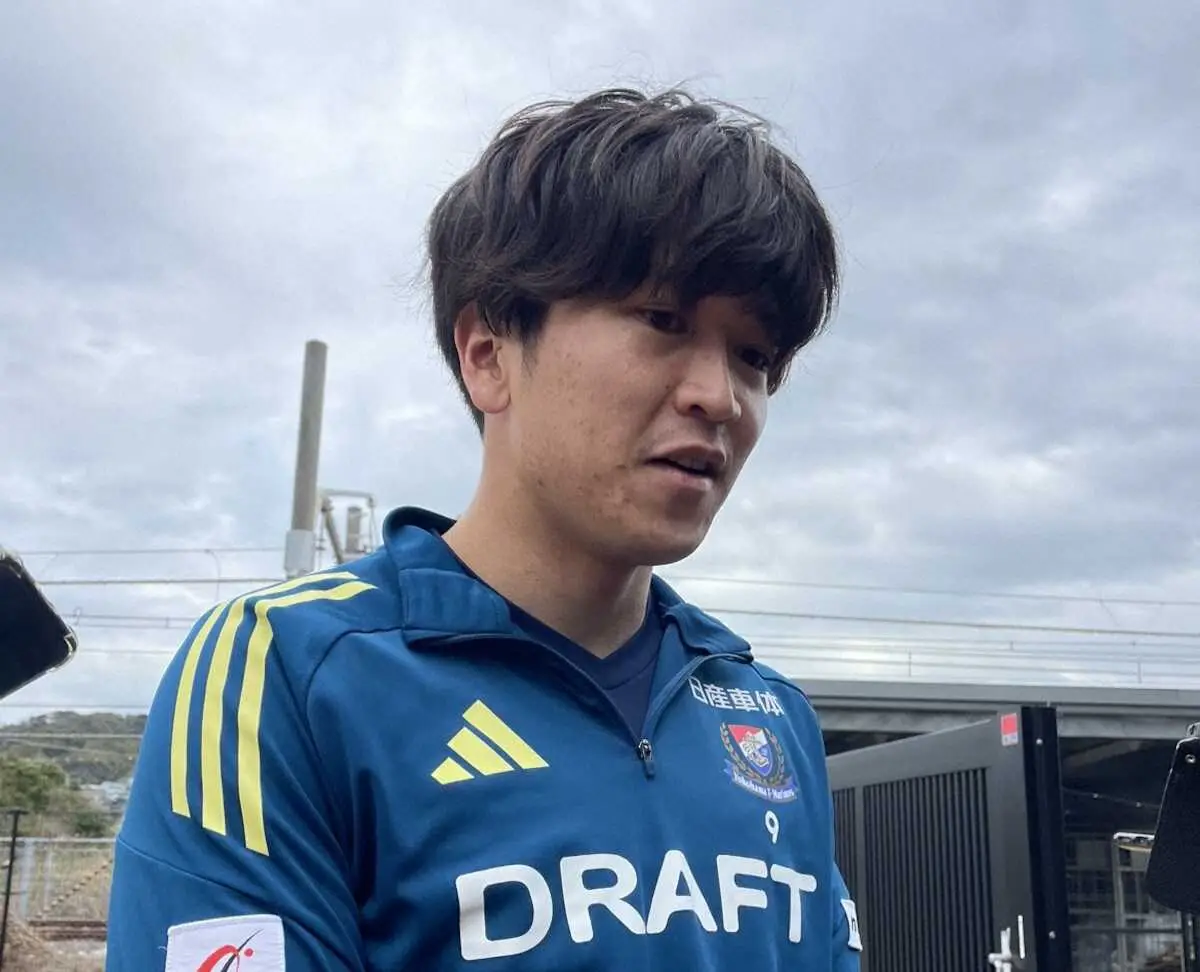 【画像・写真】横浜M谷村、不敗神話継続へ「今年も全部に勝ちにしたい」　昨夏加入からリーグ戦で得点すれば6戦全勝中