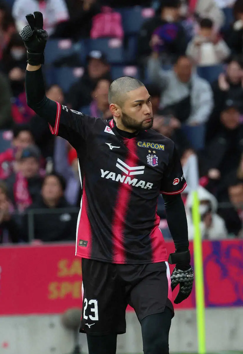 【画像・写真】今季ホーム初勝利のC大阪GK中村航輔「私たちのチームのために取り組もうと」PK戦で2本セーブ