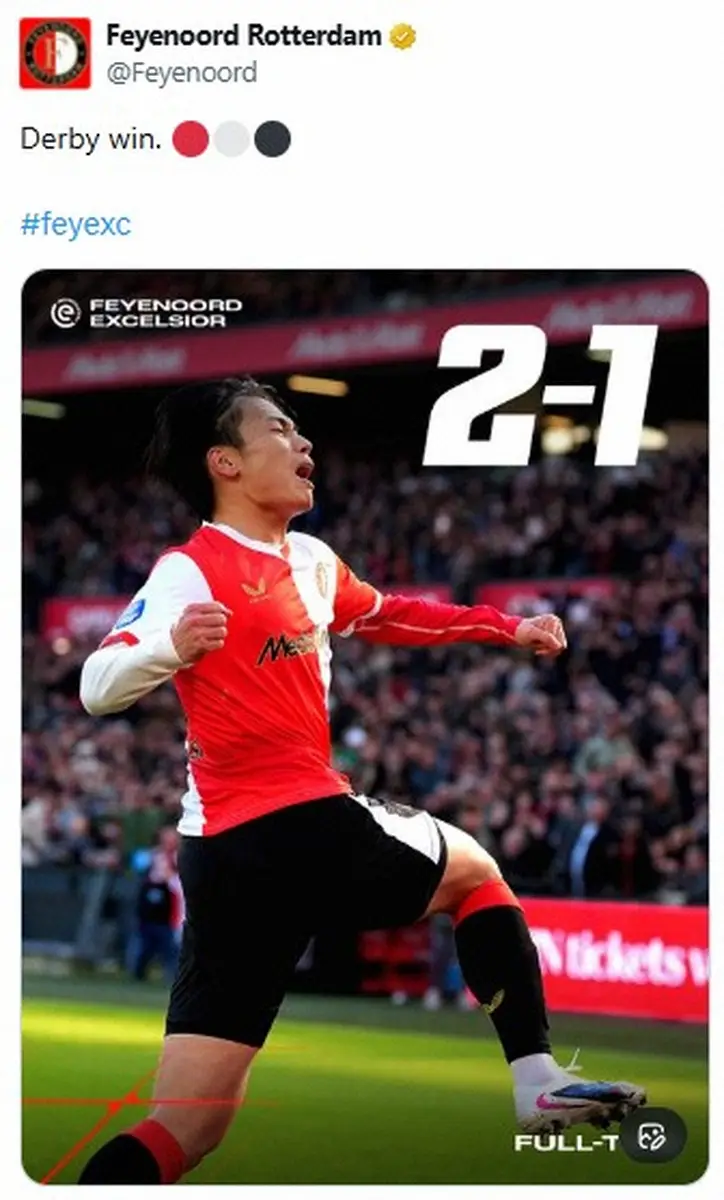 【画像・写真】フェイエノールト公式X（@Feyenoord）から