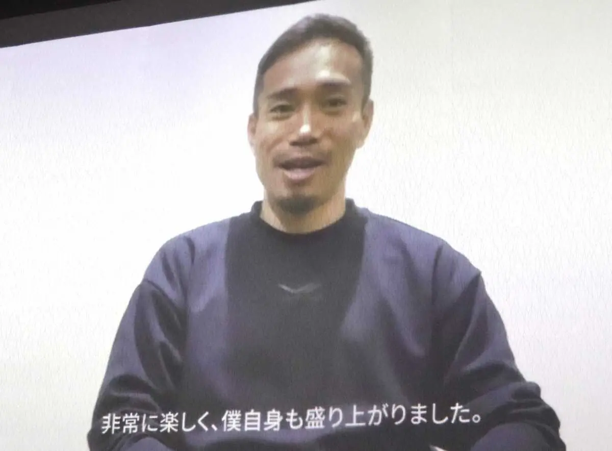 【画像・写真】FC東京・長友が“エンジン交換”「少しの間休業」代表の英国遠征メンバー外
