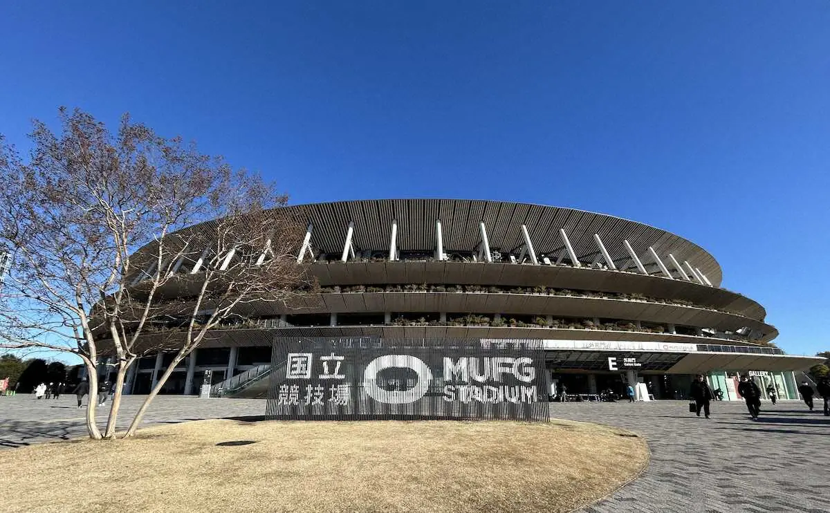 【画像・写真】東京・MUFGスタジアム（国立競技場）