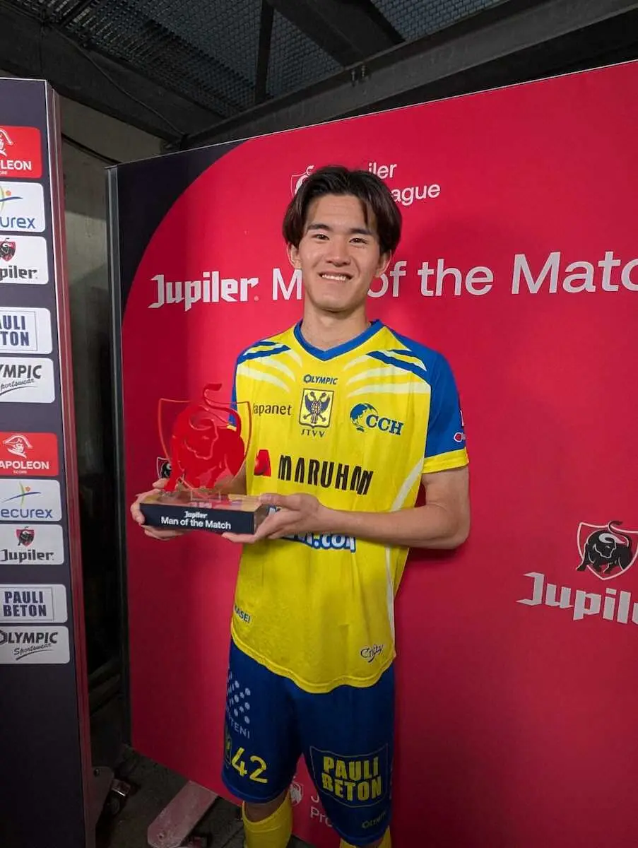 【画像・写真】＜ベルギー1部上位プレーオフ　シントトロイデン・アンデルレヒト＞マン・オブ・ザ・マッチに選出された後藤（C）STVV