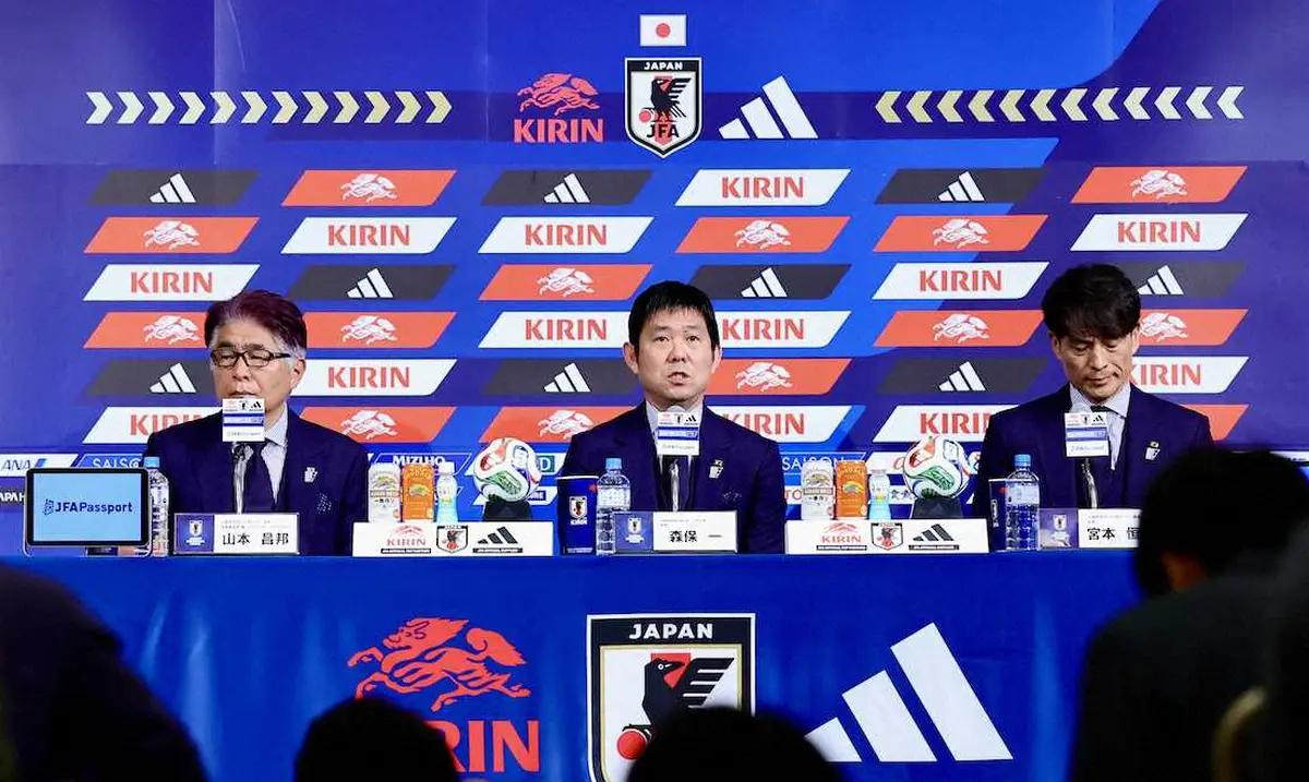【画像・写真】森保監督「今、最高の26人」三笘外し苦渋の決断、選べなかった選手たちへ目潤ませ「申し訳ない」