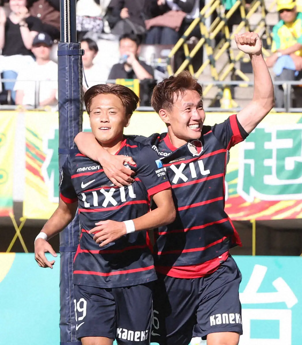 【画像・写真】鹿島、千葉に快勝で東首位確定　荒木遼太郎が1年8カ月ぶりゴール＆日本代表GK早川は今季10度目零封