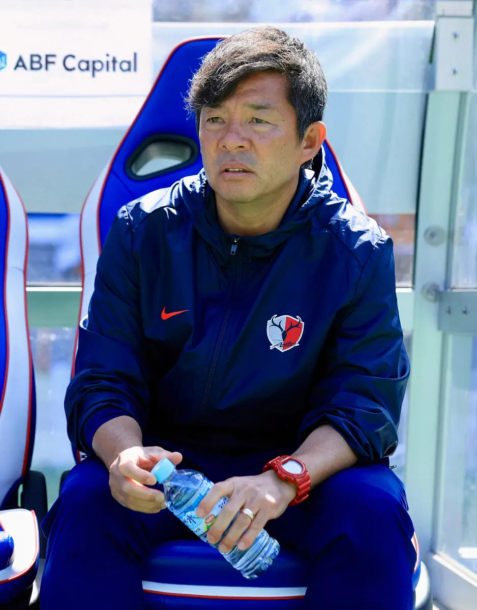 【画像・写真】鹿島の鬼木監督