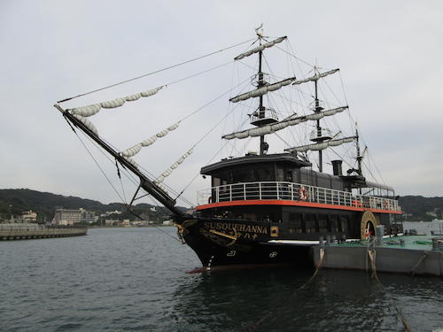 黒船と同名の遊覧船「サスケハナ」で下田港巡り