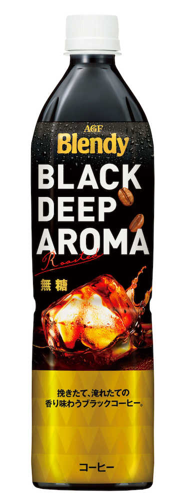 味の素ゼネラルフーヅの「＜ブレンディ＞　ボトルコーヒー　ブラック　ディープアロマ９００ml」