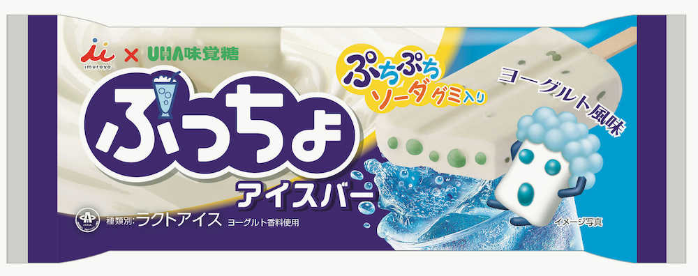 井村屋がＵＨＡ味覚糖と連携し、発売した「ぷっちょアイスバー」