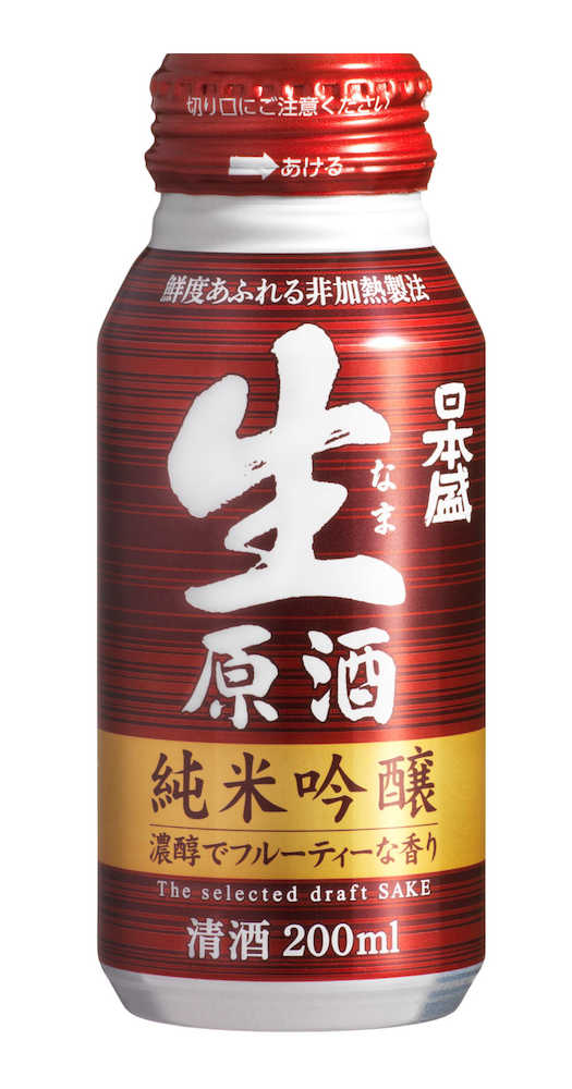 日本盛の「日本盛　生原酒　純米吟醸２００ｍｌボトル缶」