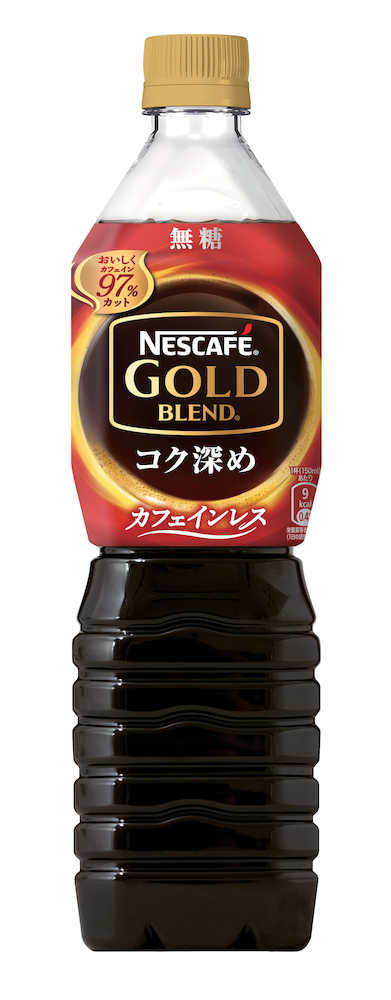 ネスレ日本の「ネスカフェ　ゴールドブレンド　コク深め　ボトルコーヒー　カフェインレス　無糖」